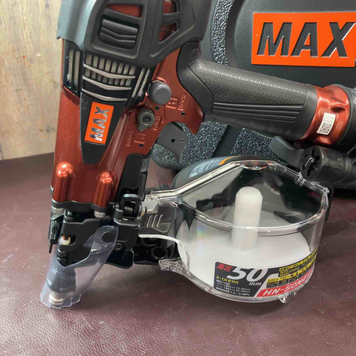 【未使用(店頭展示品)】★マックス(MAX) 高圧エア釘打ち機 HN-50N4(D)-R【東大和店】