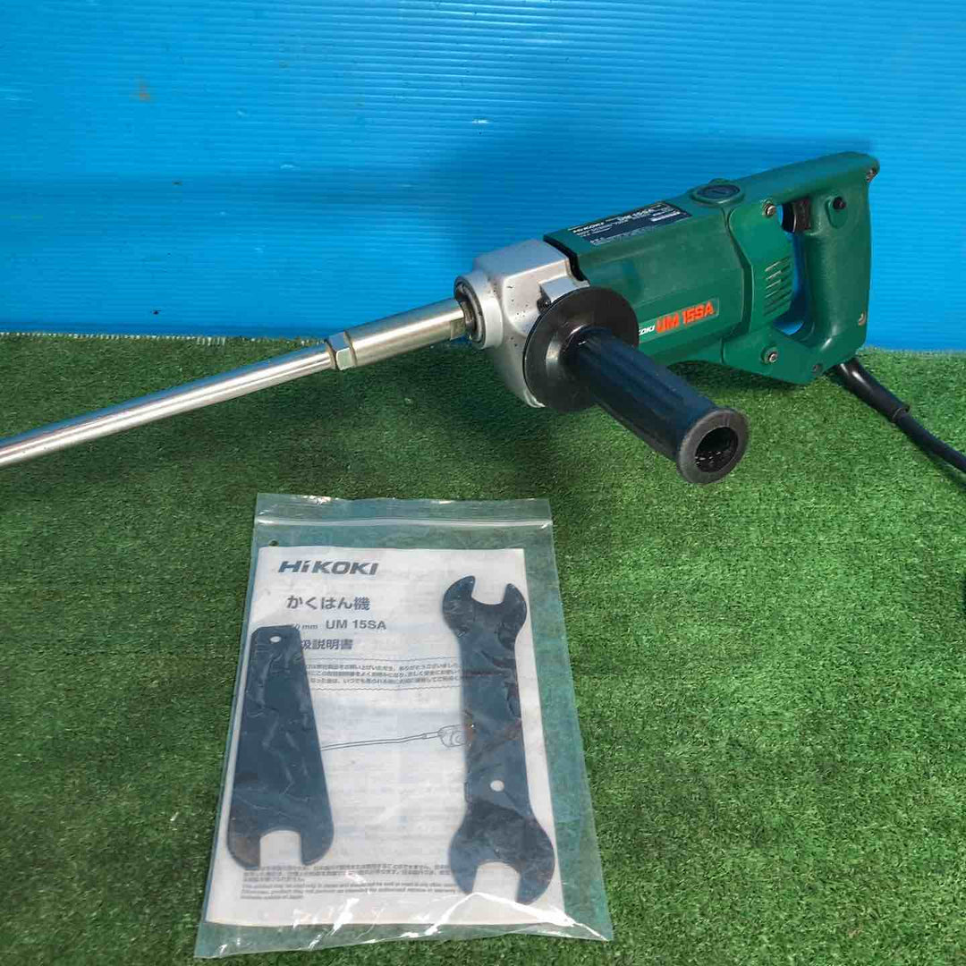 ★ハイコーキ(HIKOKI ※旧:日立工機) かくはん機 UM15SA【岩槻店】