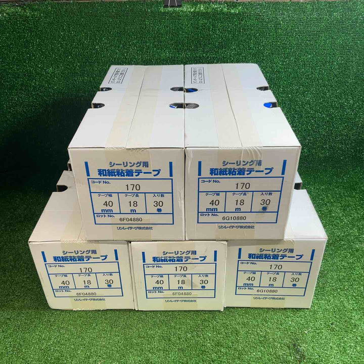 【未使用品】 シーリング用 マスキングテープ 40mm×18m 30巻×５箱  150巻入り【藤沢店】