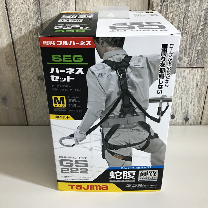 【未使用品 未開封】タジマ(Tajima) ハーネスGS 蛇腹 ダブルL2セット 黒M A1GSMJR-WL2BK GS222 ①【戸田店】