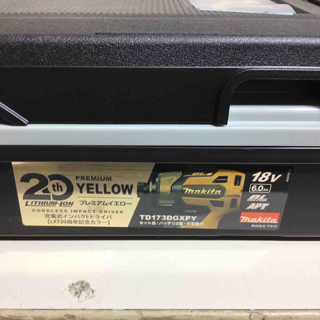 ☆マキタ(makita) コードレスインパクトドライバー TD173DGXPY LTX20周年限定色 プレミアムイエロー【戸田店】