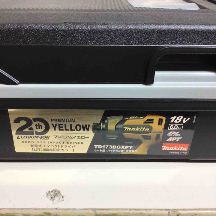 ☆マキタ(makita) コードレスインパクトドライバー TD173DGXPY LTX20周年限定色 プレミアムイエロー【戸田店】