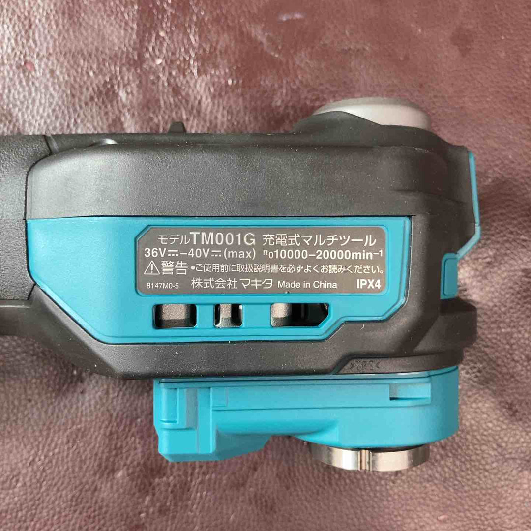 【未使用(店頭展示品)】★マキタ(makita) コードレスマルチツール TM001GRDX 40Vmax【東大和店】