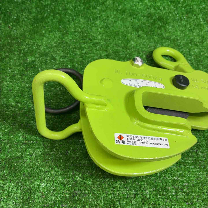 イーグル・クランプ 横つり用 AMS-500kg (3-20)【藤沢店】