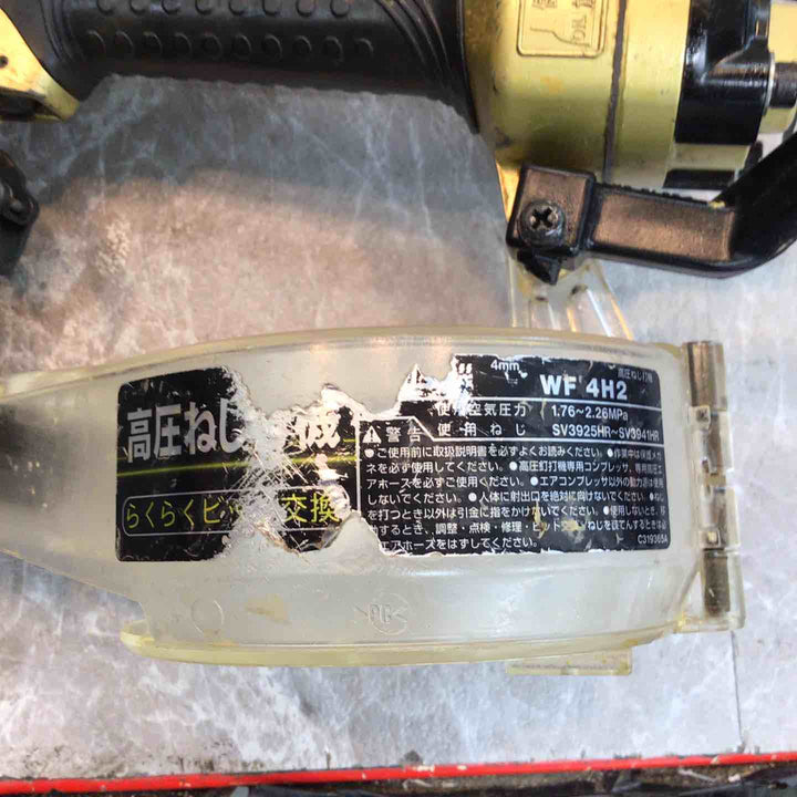 【中古品】★ハイコーキ(HIKOKI ※旧:日立工機) 高圧エアネジ打ち機 WF4H2【八潮店】