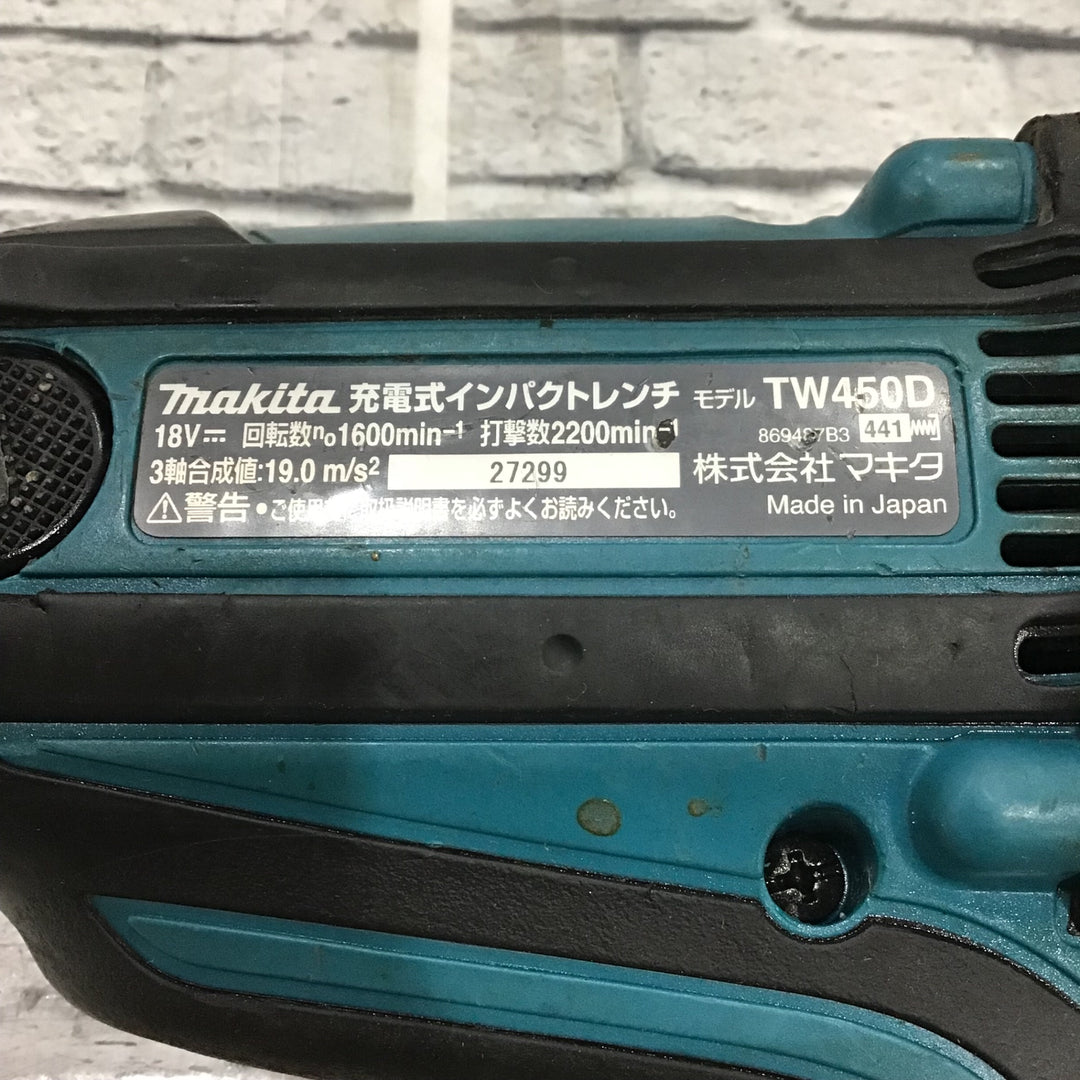 ☆マキタ(makita) コードレスインパクトレンチ TW450DZ【川口店】