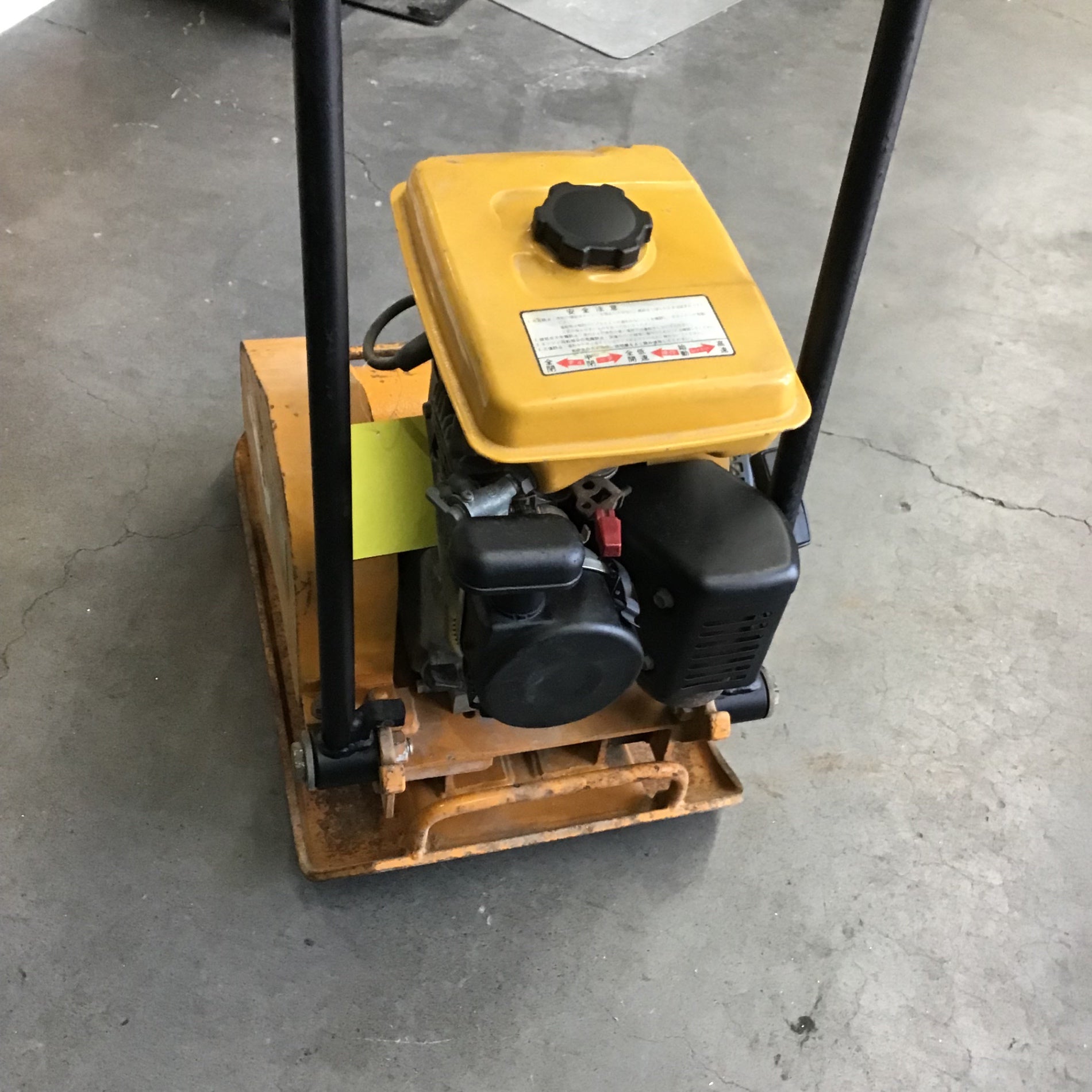 店頭受取り限定】明和 バイブロ プレート エンジンプレート KP-6【川口