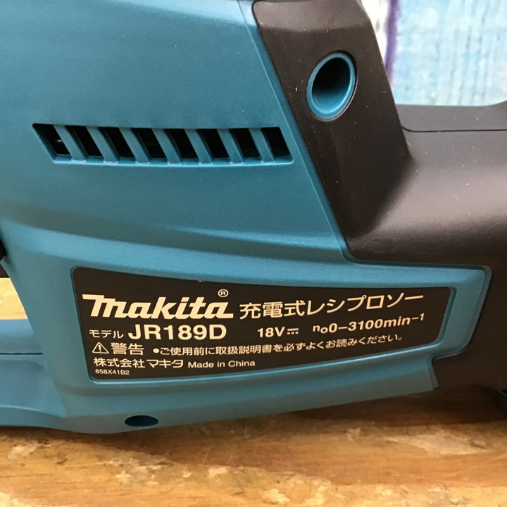 ★マキタ(makita) 18Vコードレスレシプロソー JR189DZ 本体のみ 店頭展示品【柏店】