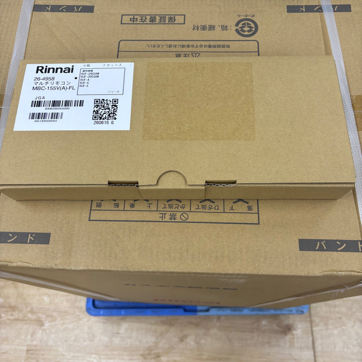 【店頭受取り限定】リンナイ 16号ガスふろ給湯器(オート) 屋外壁掛型・PS設置型(都市ガス12A/13A用) RUF-A1615SAW(C)-13A【電材館越谷店】