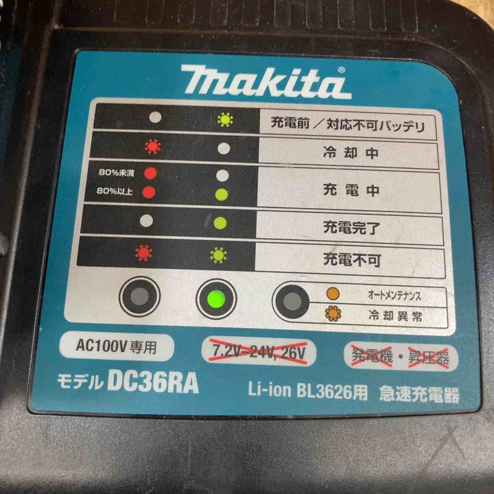 マキタ makita BL3626 36V2.6Ah リチウムイオンバッテリー *2(充電回数[300][120]) 充電器DC36RA 充電まで確認【所沢店】