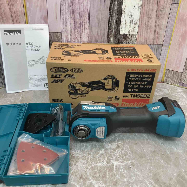 ★マキタ(makita) 18V コードレスマルチツール TM52DZ【八潮店】