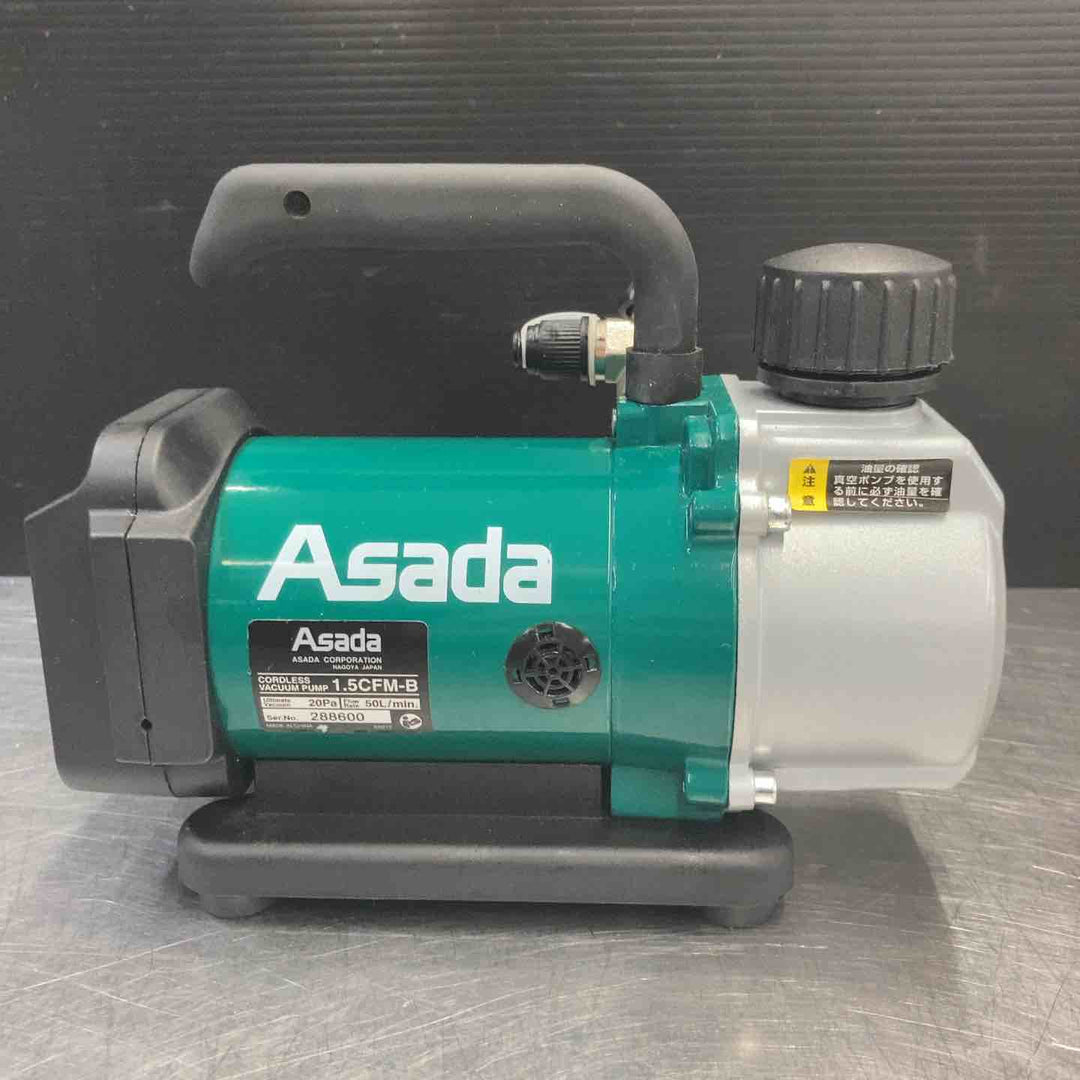 【中古美品】 アサダ(ASADA) 18V コードレス真空ポンプ 1.5CFM-B バッテリー1個付属 フルセット 【東大和店】