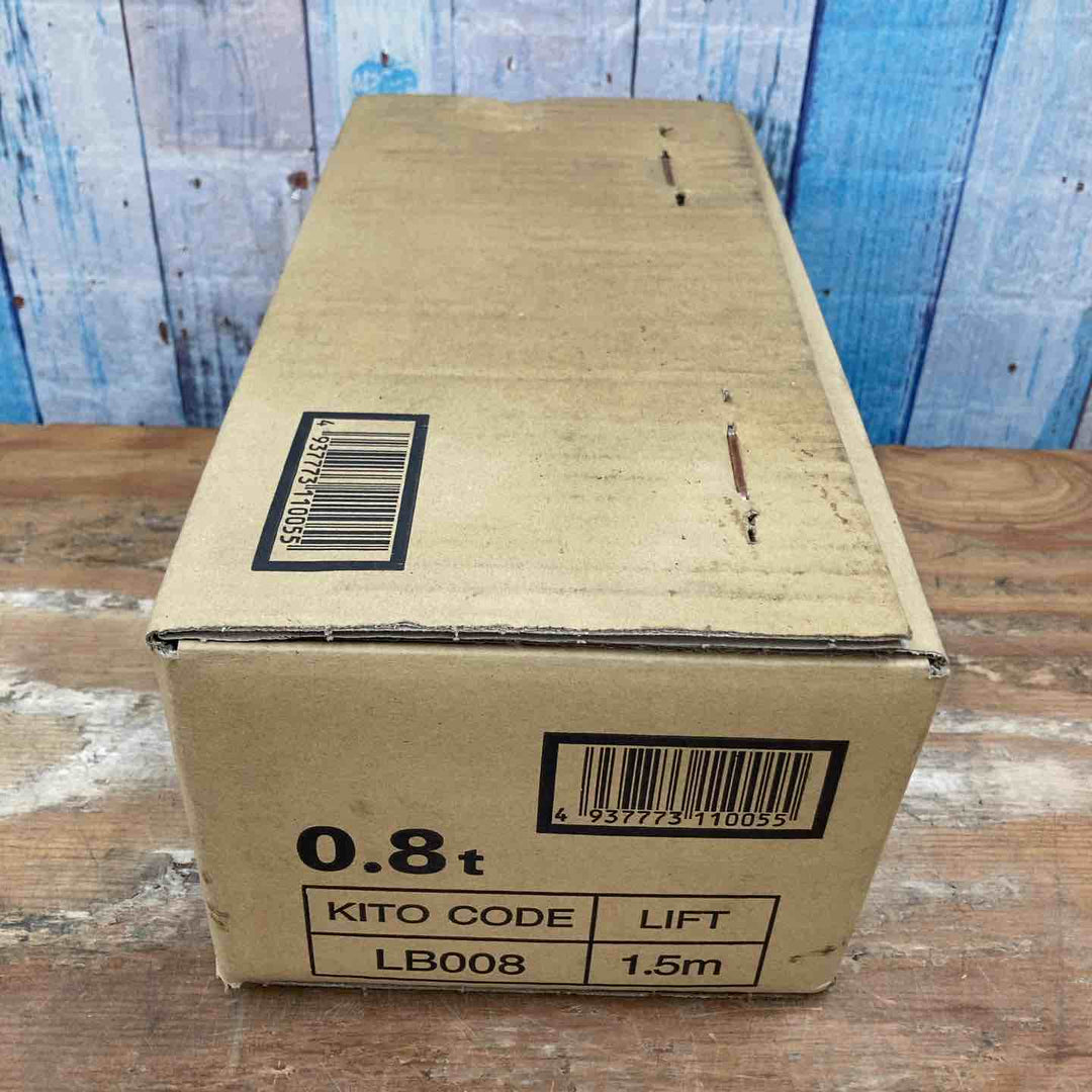 ★KITO(キトー) レバーブロック LB008 未開封品【柏店】