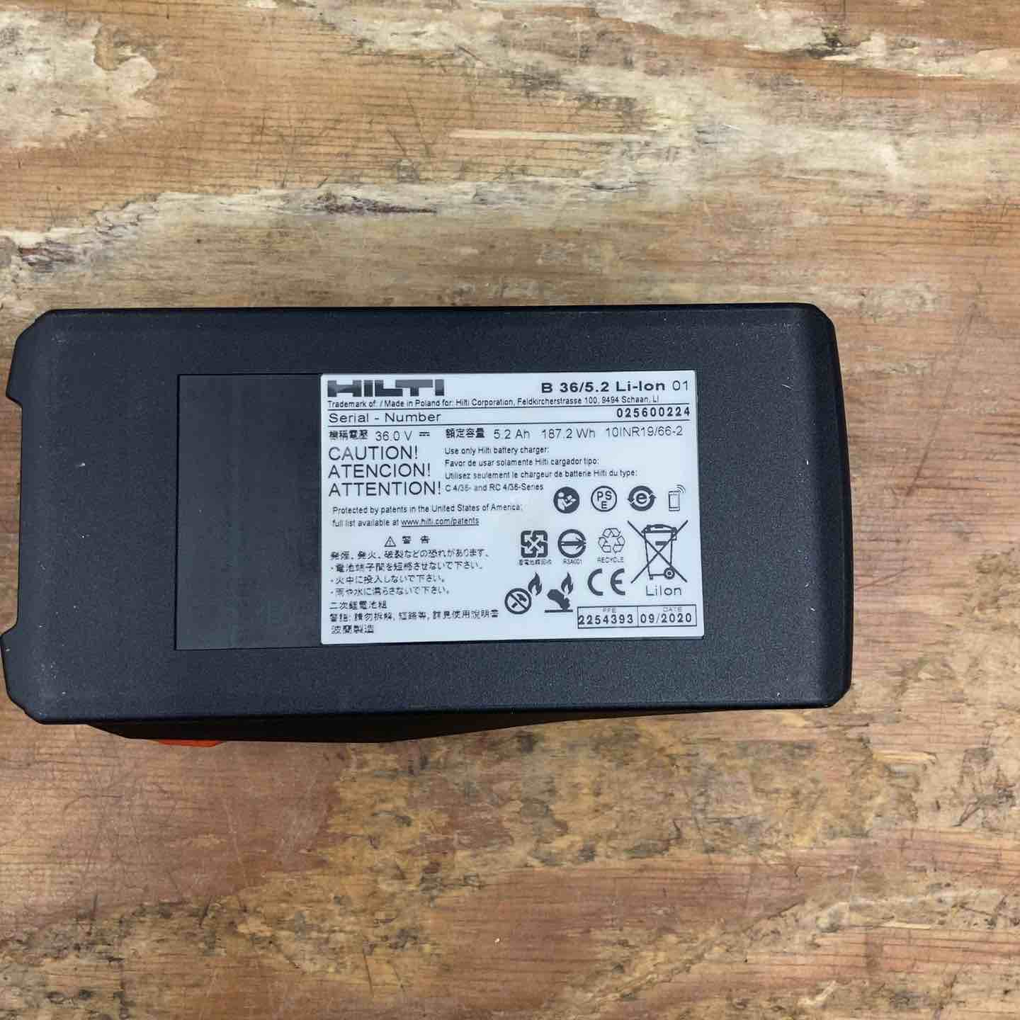 ☆ヒルティ(HILTI) リチウムイオンバッテリー B36/5.2 36V/5.2Ah【柏店