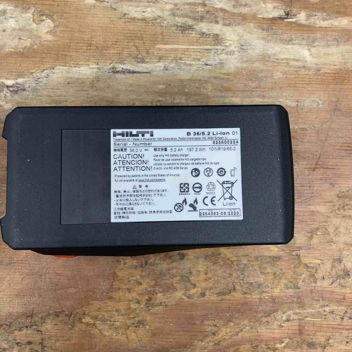 ★ヒルティ(HILTI) リチウムイオンバッテリー B36/5.2 36V/5.2Ah【柏店】