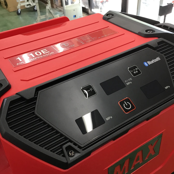 【決算セール！未使用】 マックス MAX エアコンプレッサー AK-HL1310E_レッド 【桶川店】