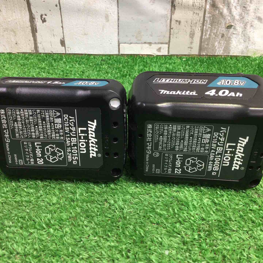 ◇マキタ(makita)コードレスグリーン墨出し器 CXTシンプルレーザー(本体のみ) SK10GD 縦・横【町田店】