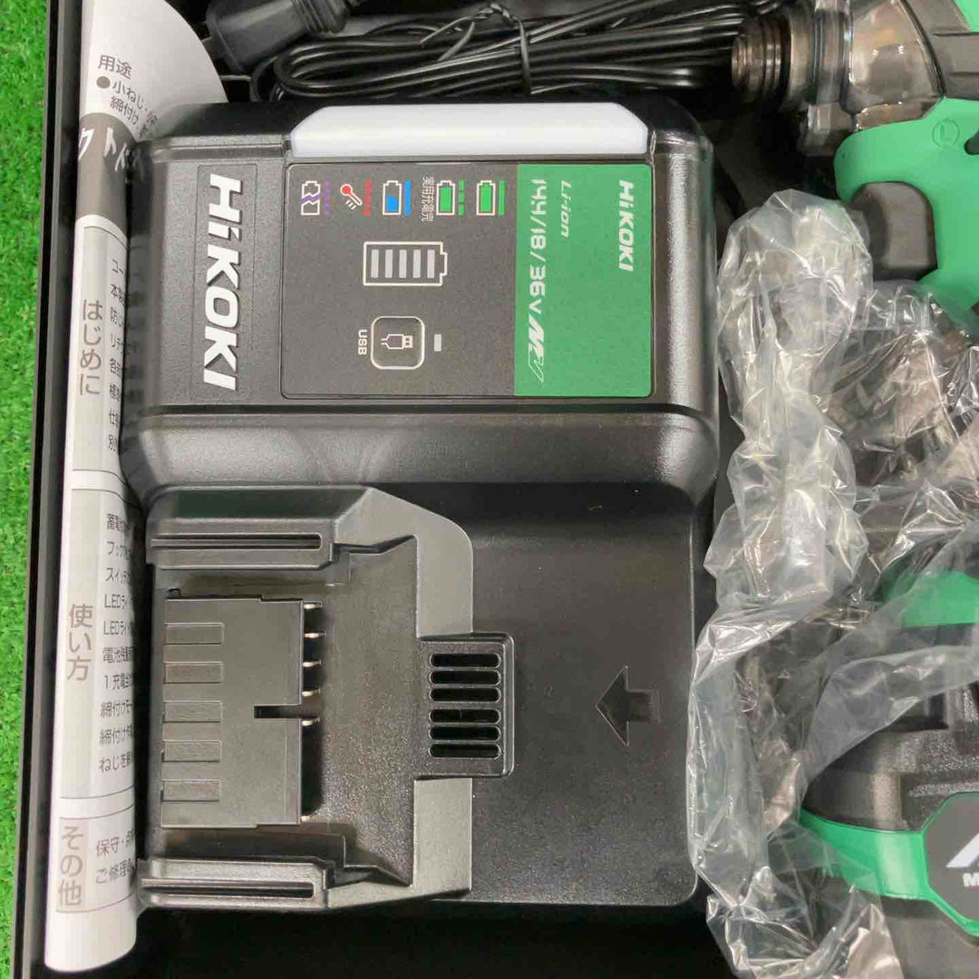 ◇ハイコーキ(HIKOKI ※旧:日立工機) コードレスインパクトドライバー WH18DC(2XPZ)【川崎店】