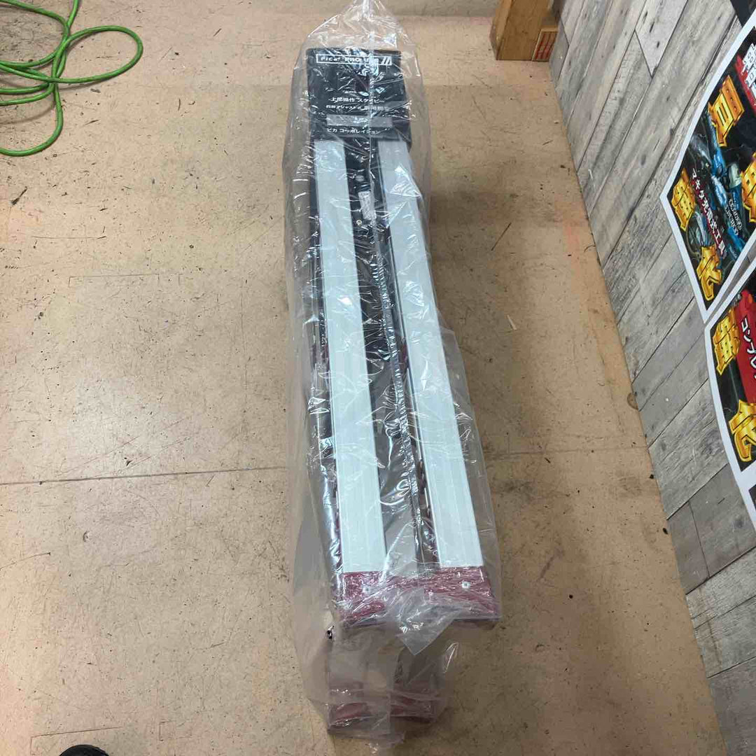 【未使用品/店頭受取り限定】四脚アジャスト式専用脚立 SXJ-120A【東大和店】