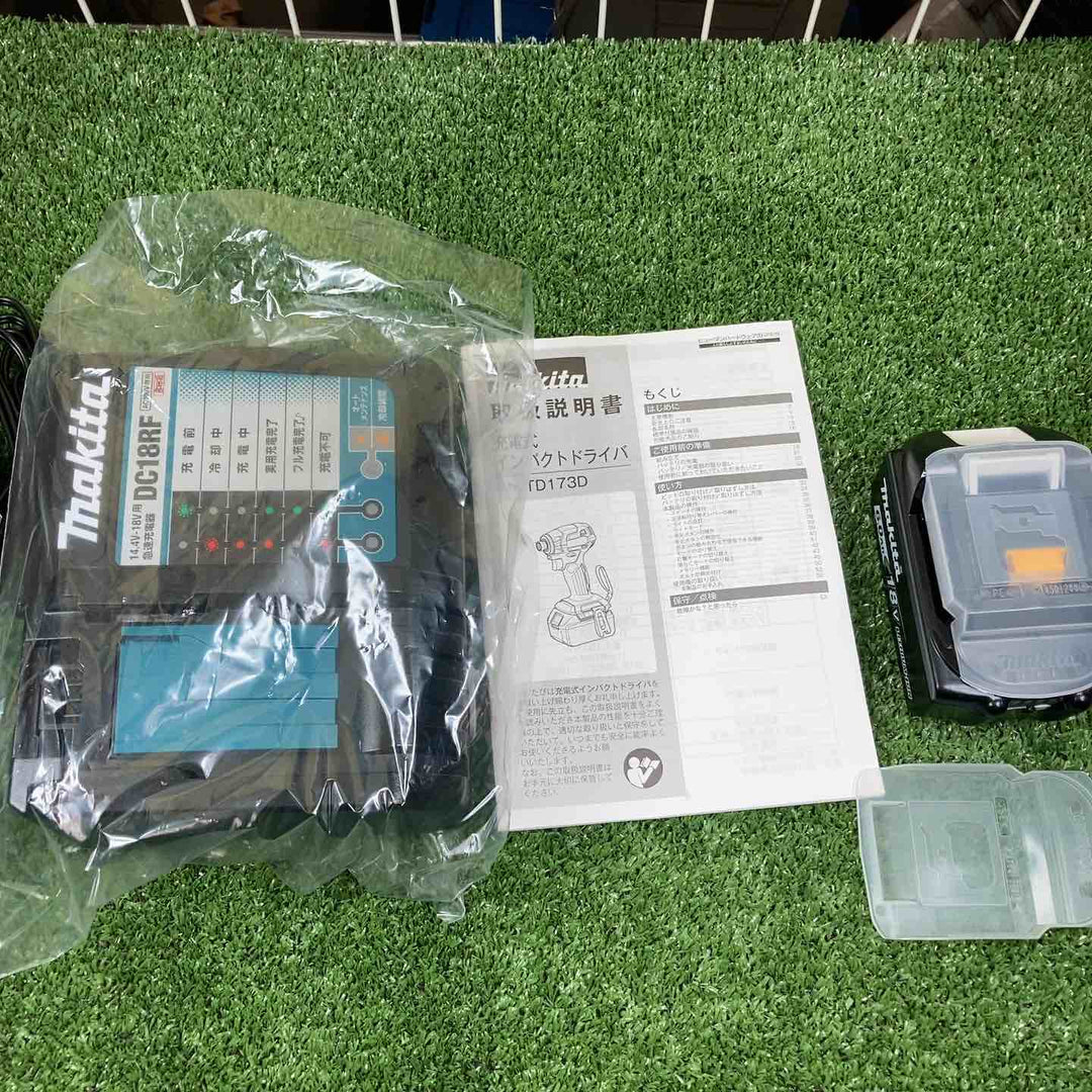 ★マキタ(makita) コードレスインパクトドライバー TD173DGXAR【川崎店】