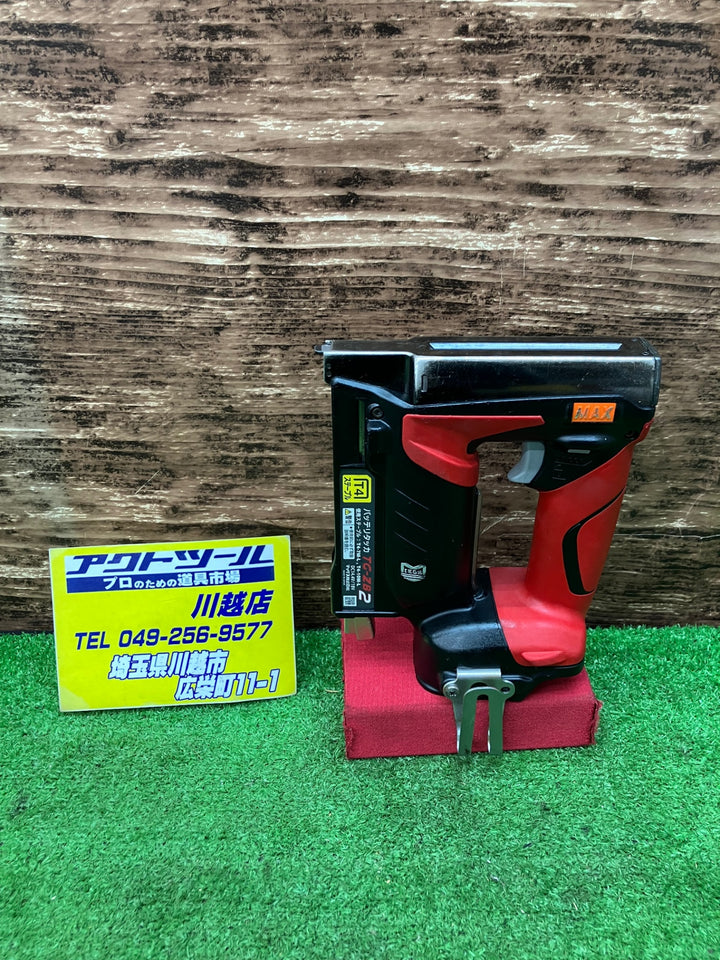 〇マックス(MAX) 14.4V/18V コードレスタッカ TG-ZB2 本体 T4（RT線）/肩幅10mmステープル 【川越店】