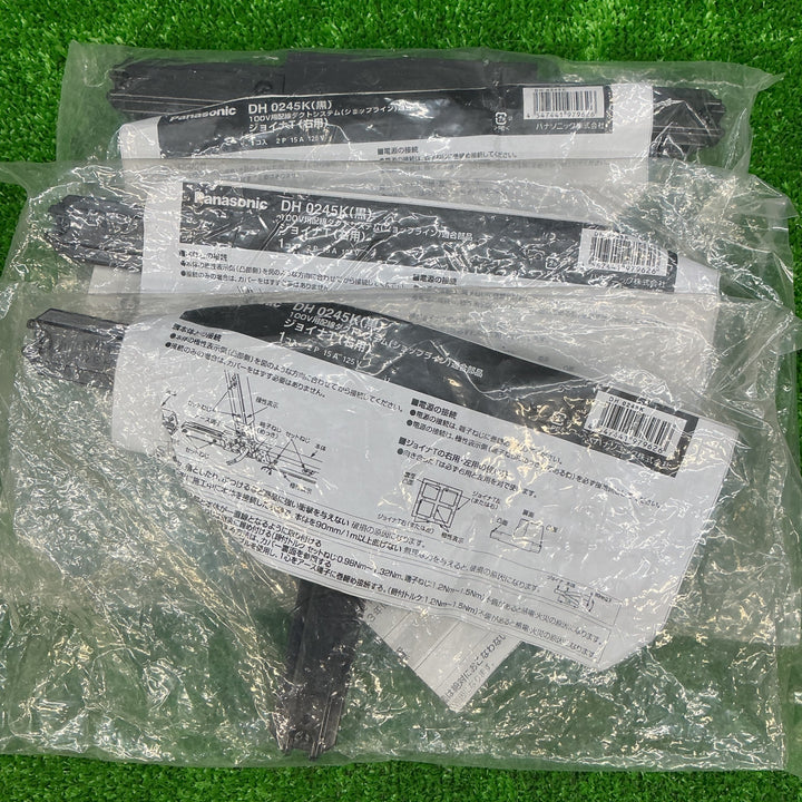 【未使用品】パナソニック Panasonic ジョイナ 左用 右用 DH0236K 3個 DH0245K 3個【電材館越谷店】