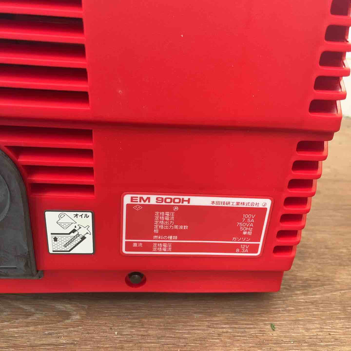 ホンダ/HONDA 発電機 EM900H 50Hz 未使用長期保管品【桶川店】