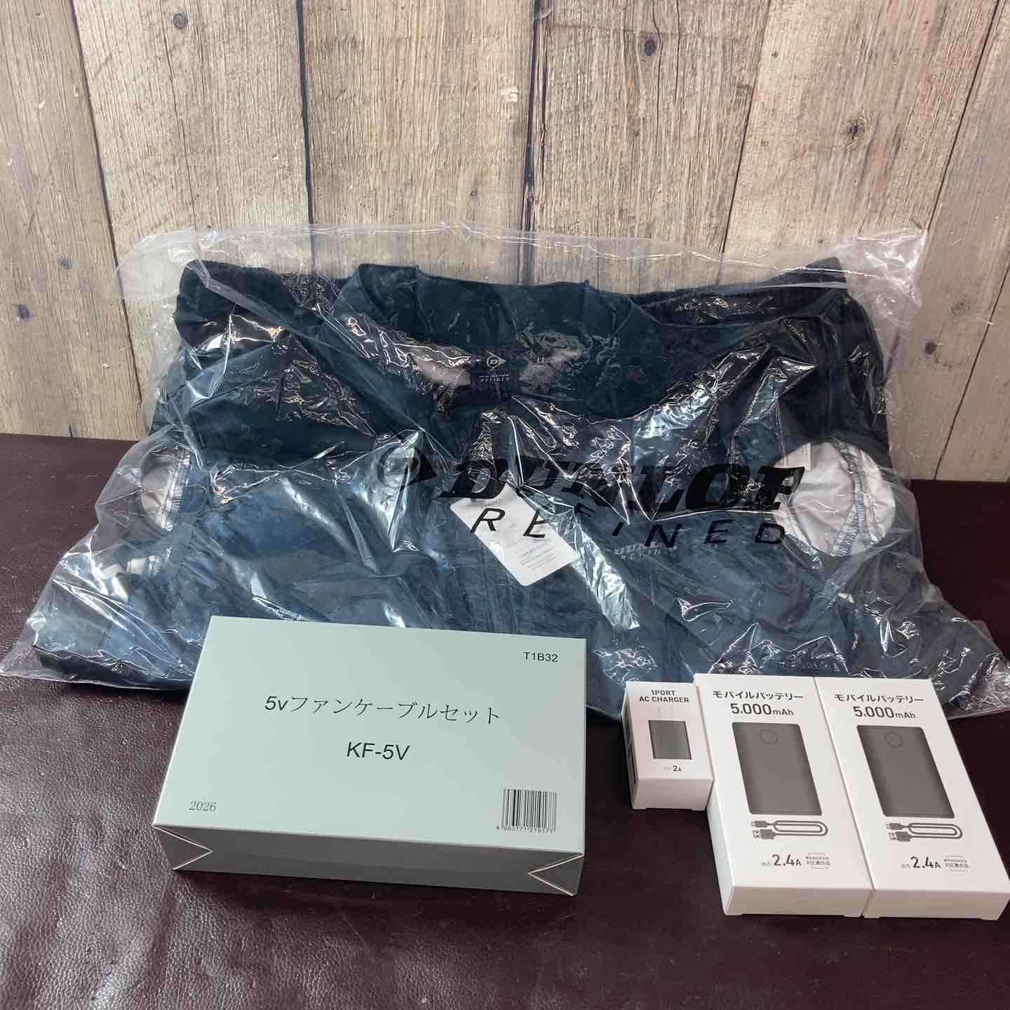 DUNLOP 空調服 ファン バッテリーセット L 未使用(店頭展示品)】DUNLOP(ダンロップ) 空調服セット ベスト ファン