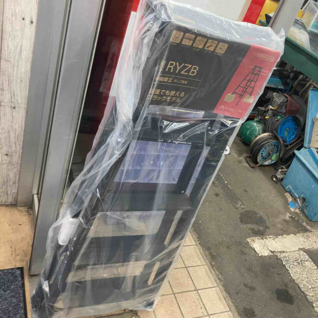 【未使用(店頭展示品)】◇長谷川工業(Hasegawa) 伸縮はしご兼用脚立 RYZB-15a【東大和店】