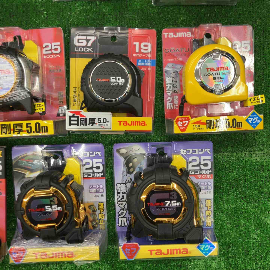 【未使用品】 タジマ、KDS コンベックス 5.5m 7.5m Gゴールド 剛厚 セフコンベ マグ爪など 20点まとめ 【桶川店】
