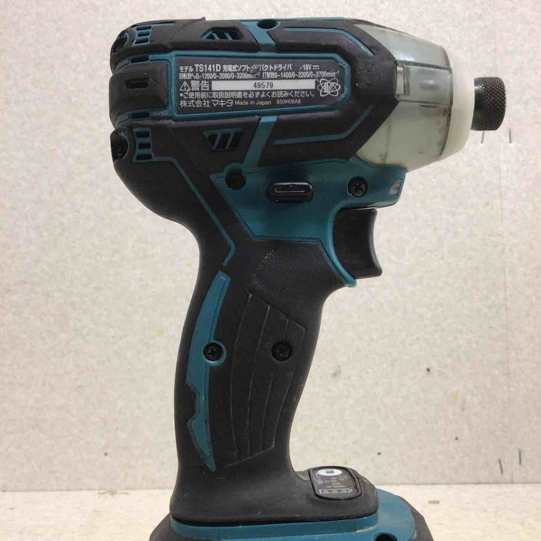 ☆マキタ(makita) コードレスソフトインパクトドライバー TS141DZ【町田店】