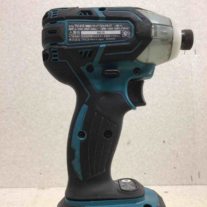 ☆マキタ(makita) コードレスソフトインパクトドライバー TS141DZ【町田店】