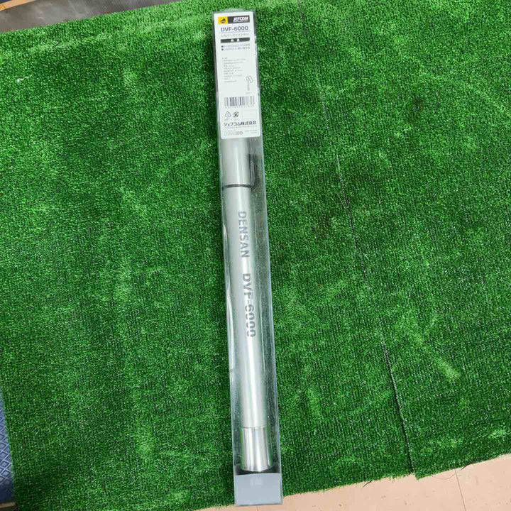 ◇デンサン シルバーフィッシャー 6m DVF-6000【草加店】