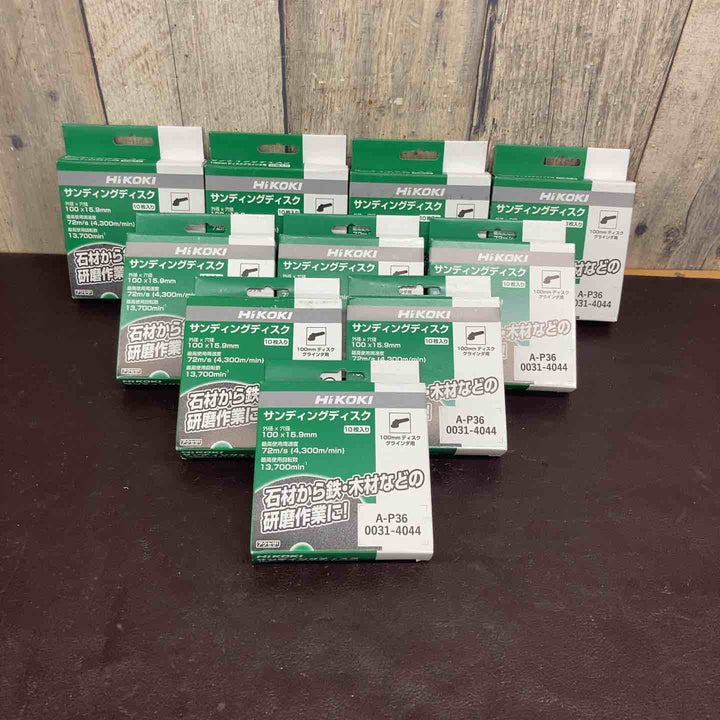 【未使用(店頭展示品)】 ハイコーキ(HiKOKI) サンディングディスク A-P36 【0031-4044】 10枚入り 10箱セット 【東大和店】