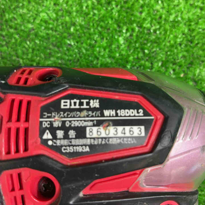 HiKOKI(旧日立工機) 18V コードレスインパクトドライバ 6.0Ahリチウムイオン電池1個仕様 急速充電器 ケース付 グリーン WH18DDL2(LYCK)(L)【藤沢店】