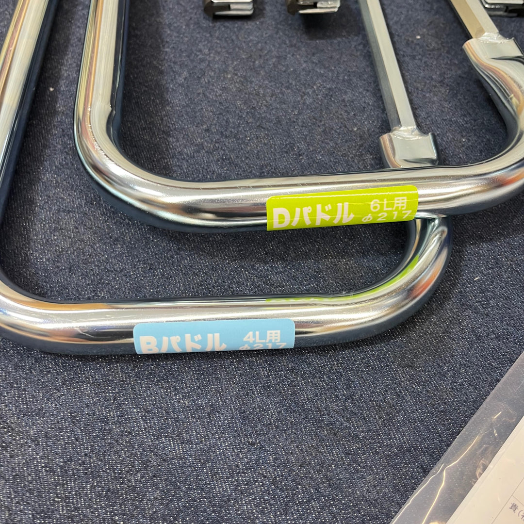 【未使用(店頭展示品)】★精和産業(セイワ/SEIWA) コーキング攪拌機/かくはん君 KK-6N【東大和店】