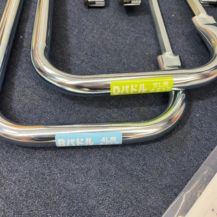 【未使用(店頭展示品)】★精和産業(セイワ/SEIWA) コーキング攪拌機/かくはん君 KK-6N【東大和店】