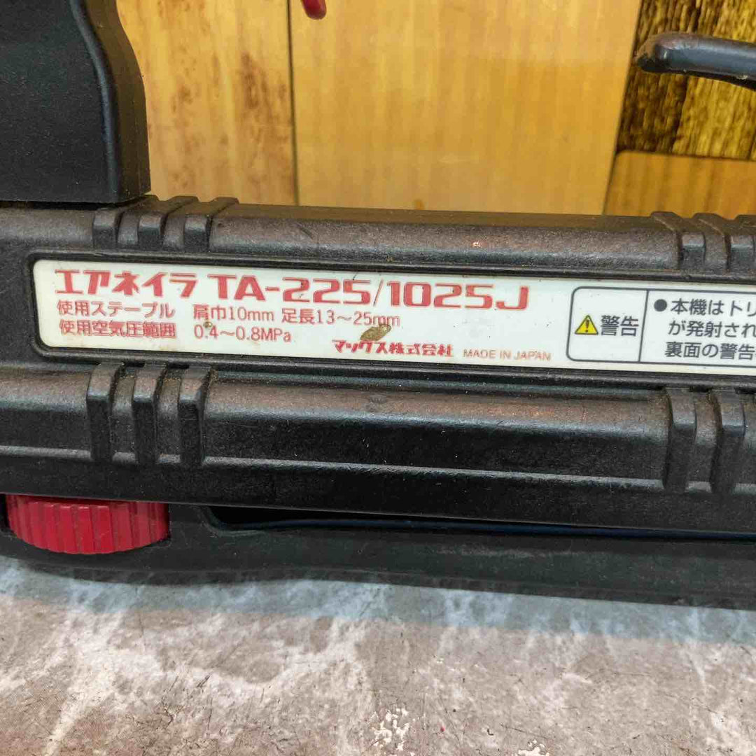☆マックス(MAX) 常圧エアタッカ TA-225/1025J【八潮店】