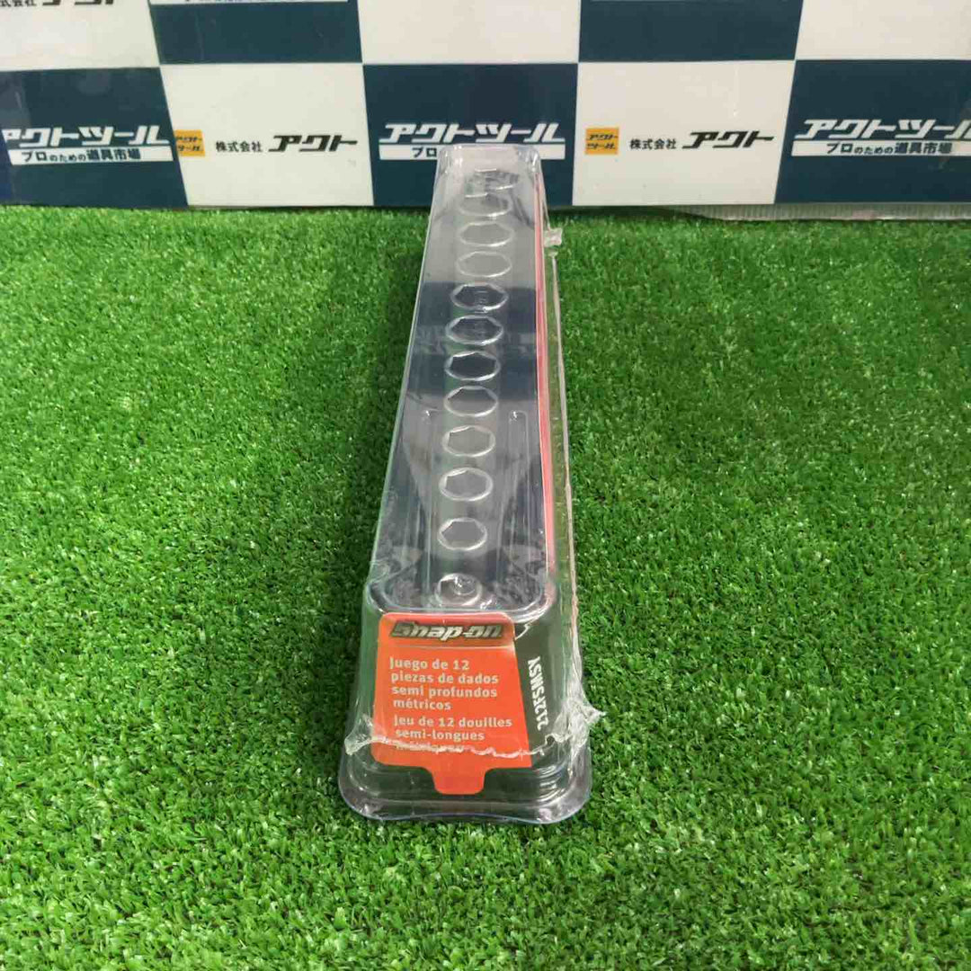 ★スナップオン(Snap-on) 3/8"セミディープソケットセット 212FSMSY【草加店】