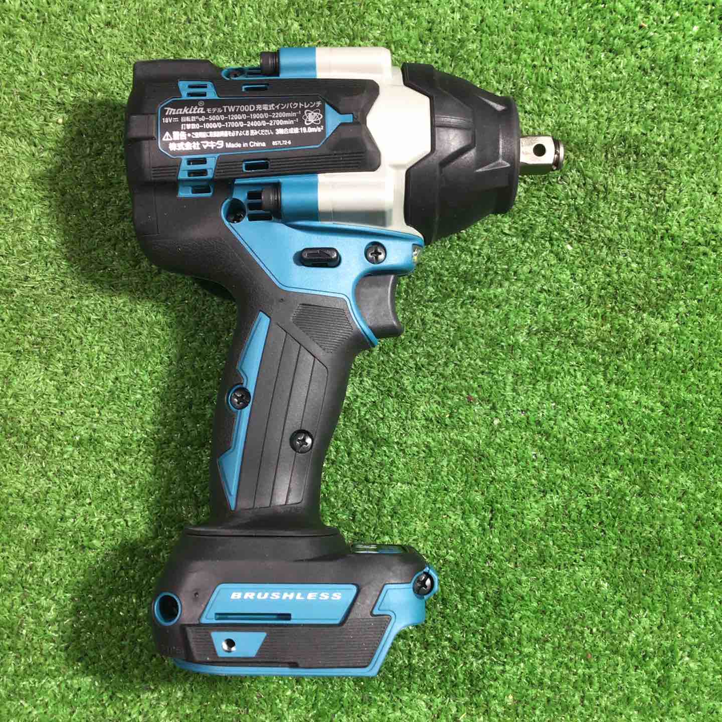 ☆マキタ(makita) 18V コードレスインパクトレンチ TW700DZ APT【川口