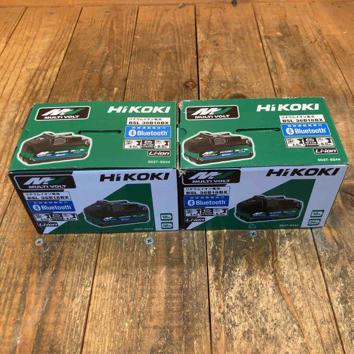ハイコーキ(HIKOKI ※旧:日立工機) リチウムイオンバッテリー 36V/4.0Ah BSL36B18BX　2個セット【所沢店】