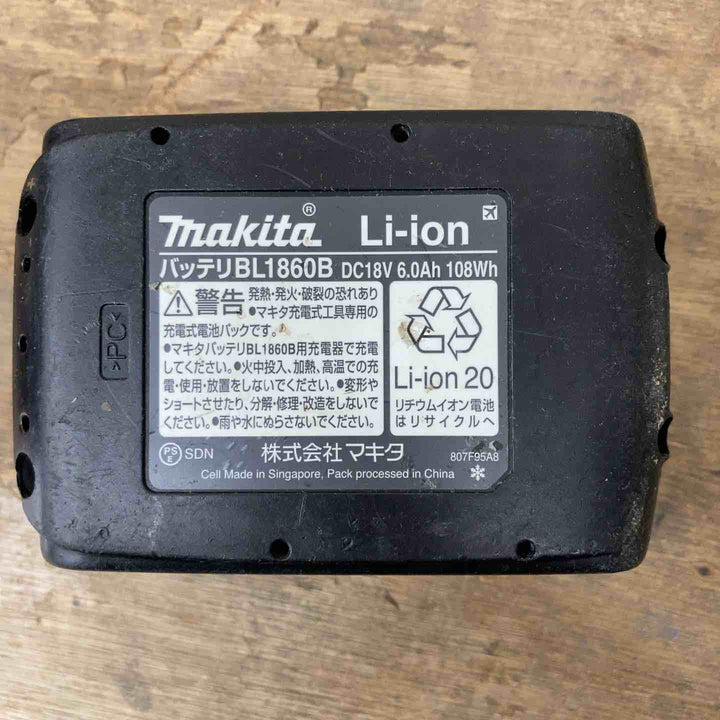 【中古品】★マキタ(makita) 100mmコードレスディスクグラインダ GA404DRGN 18V セット【柏店】