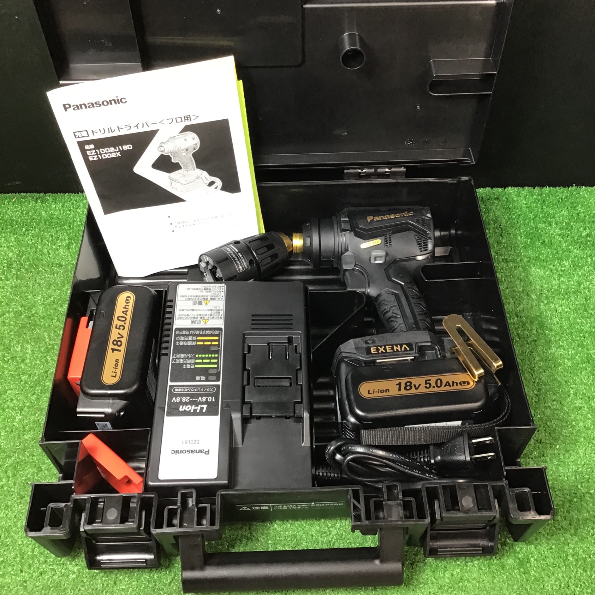 〇パナソニック(Panasonic) 14.4V/18V 充電ドリルドライバー 〇パナソニック(Panasonic) 14.4V/18V 充電ドリルドライバー