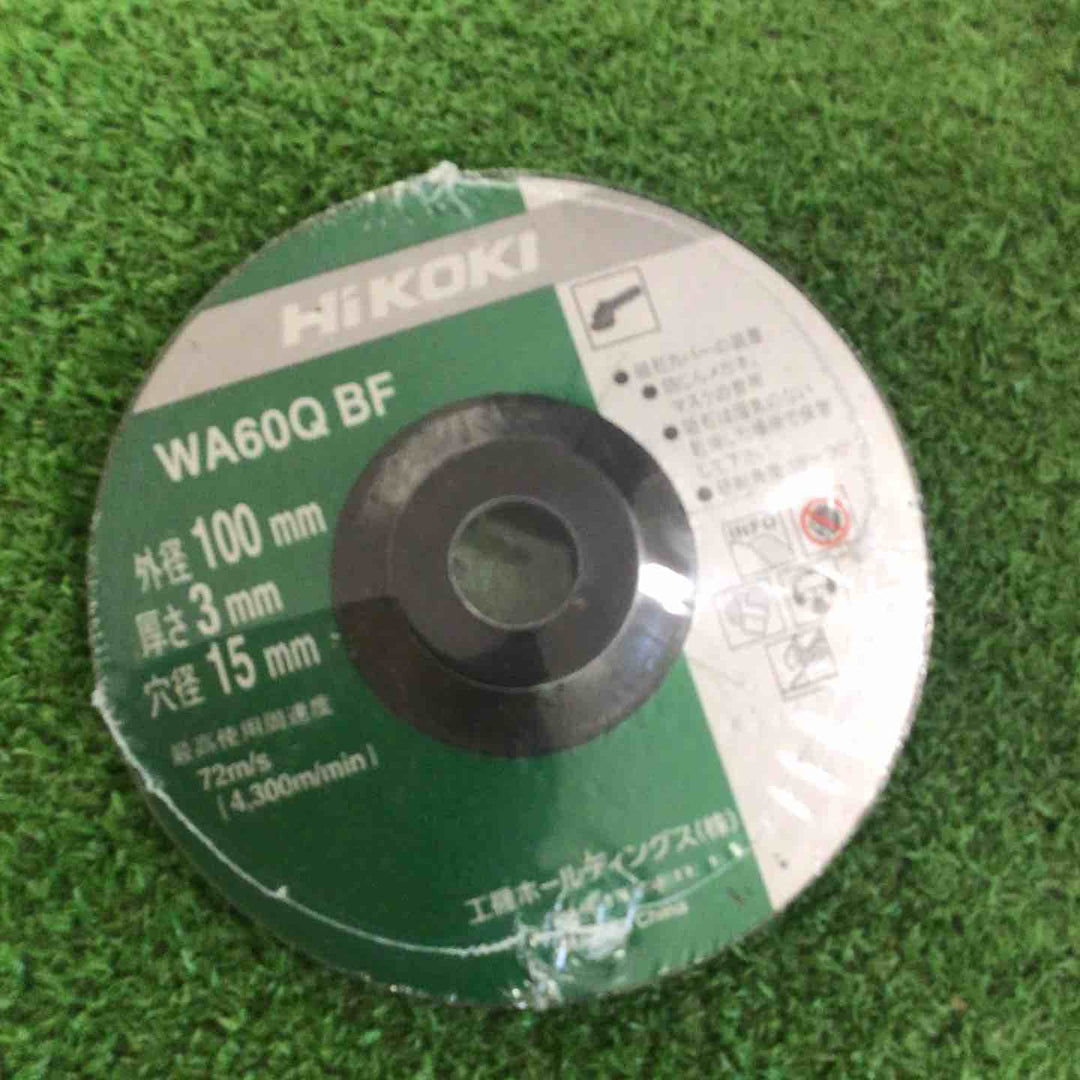 ◇ハイコーキ(HIKOKI ※旧:日立工機) 100mm ディスクグラインダー スナップスイッチタイプ G10SP5【町田店】