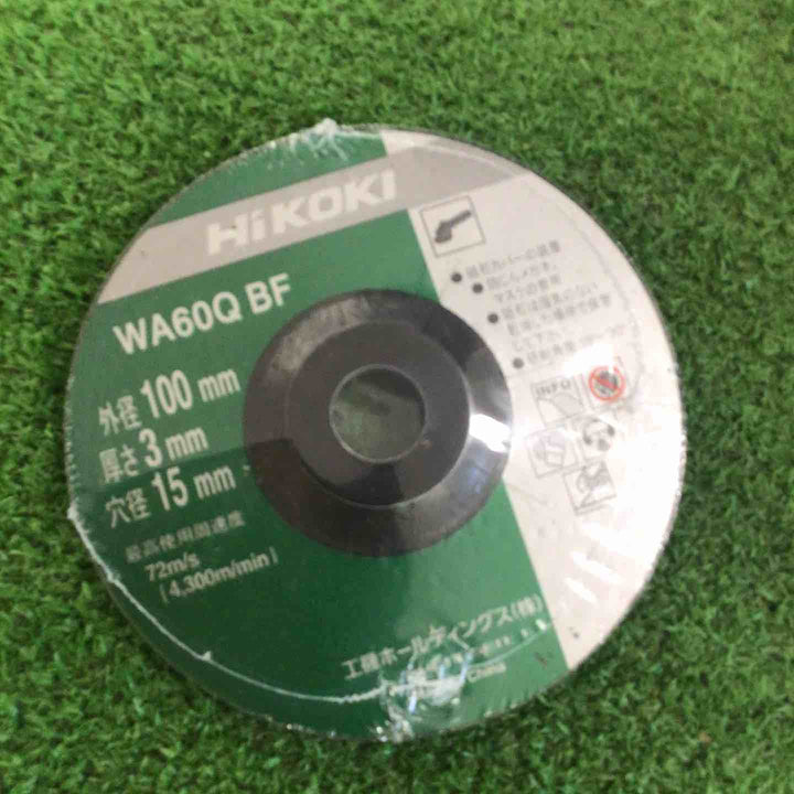 ◇ハイコーキ(HIKOKI ※旧:日立工機) 100mm ディスクグラインダー スナップスイッチタイプ G10SP5【町田店】