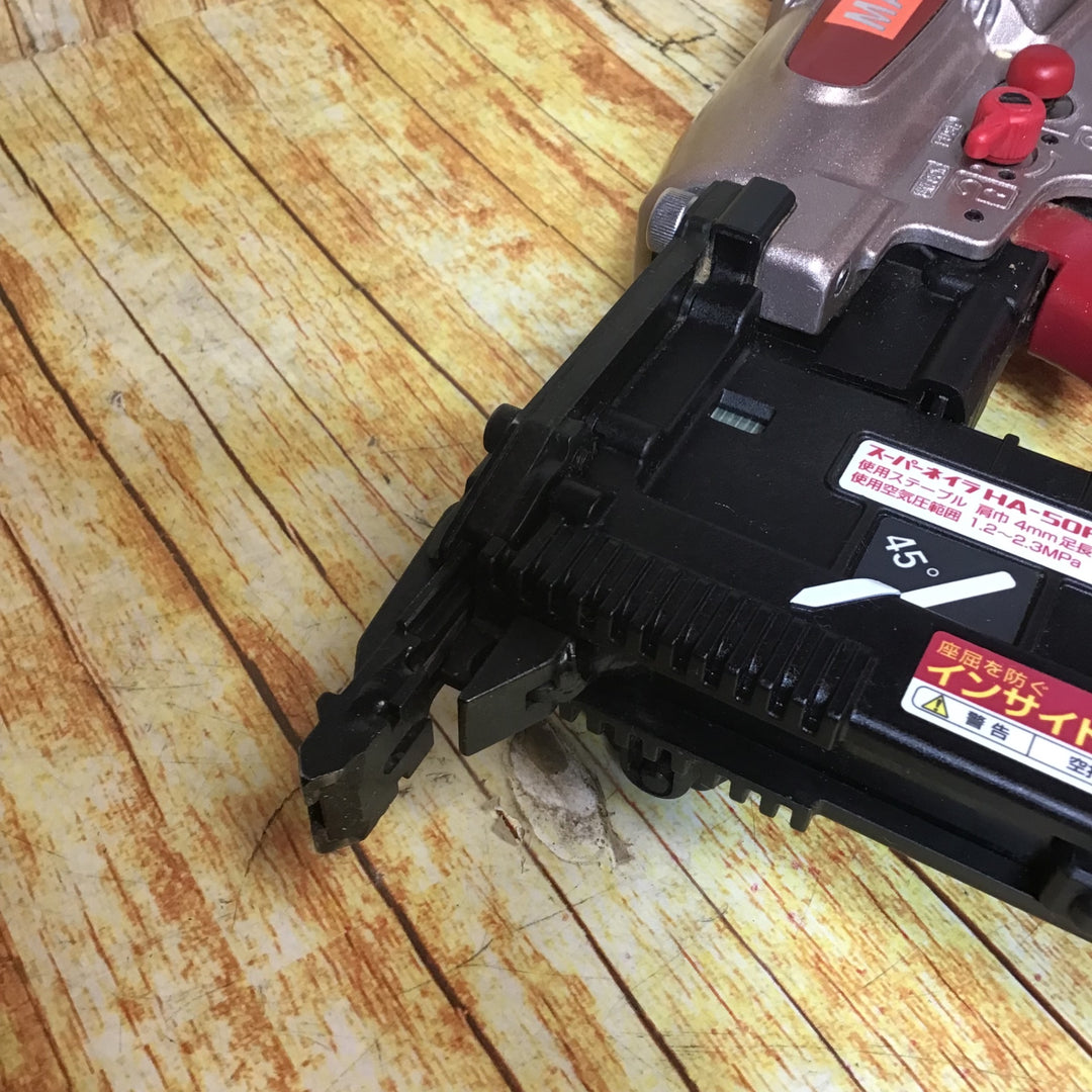マックス(MAX) 高圧フロアタッカ HA-50F1(D)/4MAフロア【川崎店】