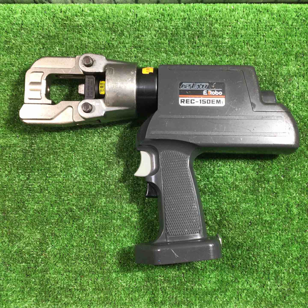 ◇泉精器(IZUMI) コードレス油圧式圧着工具 REC-150EM1【川口店】