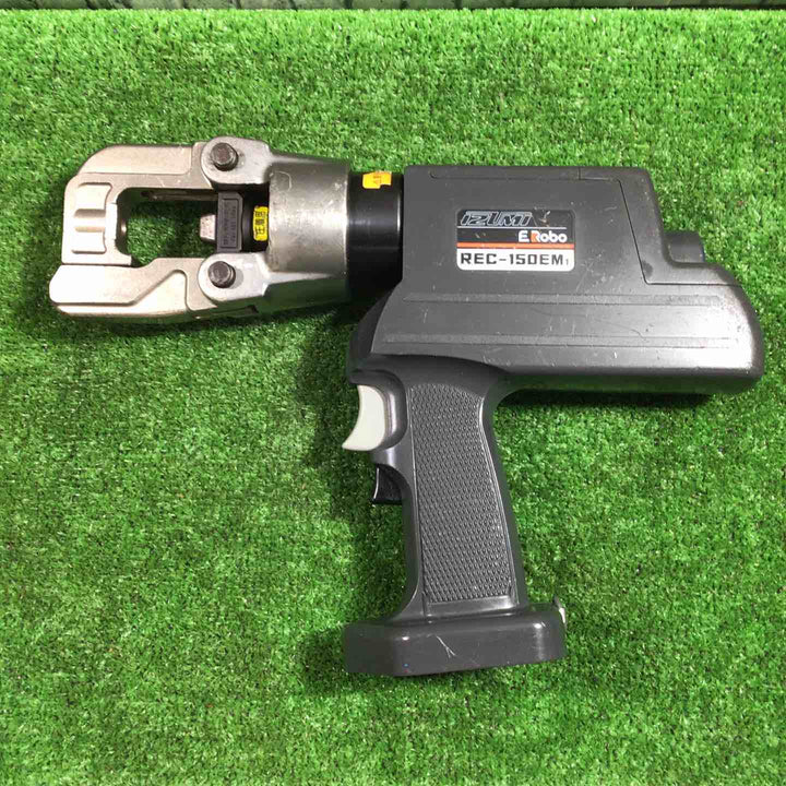 ◇泉精器(IZUMI) コードレス油圧式圧着工具 REC-150EM1【川口店】