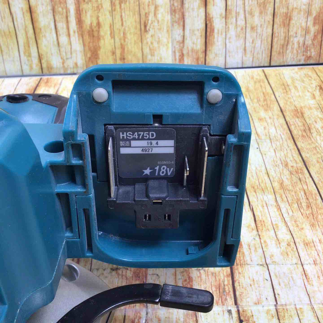 ★マキタ(makita) コードレス丸のこ HS475DZ【川崎店】