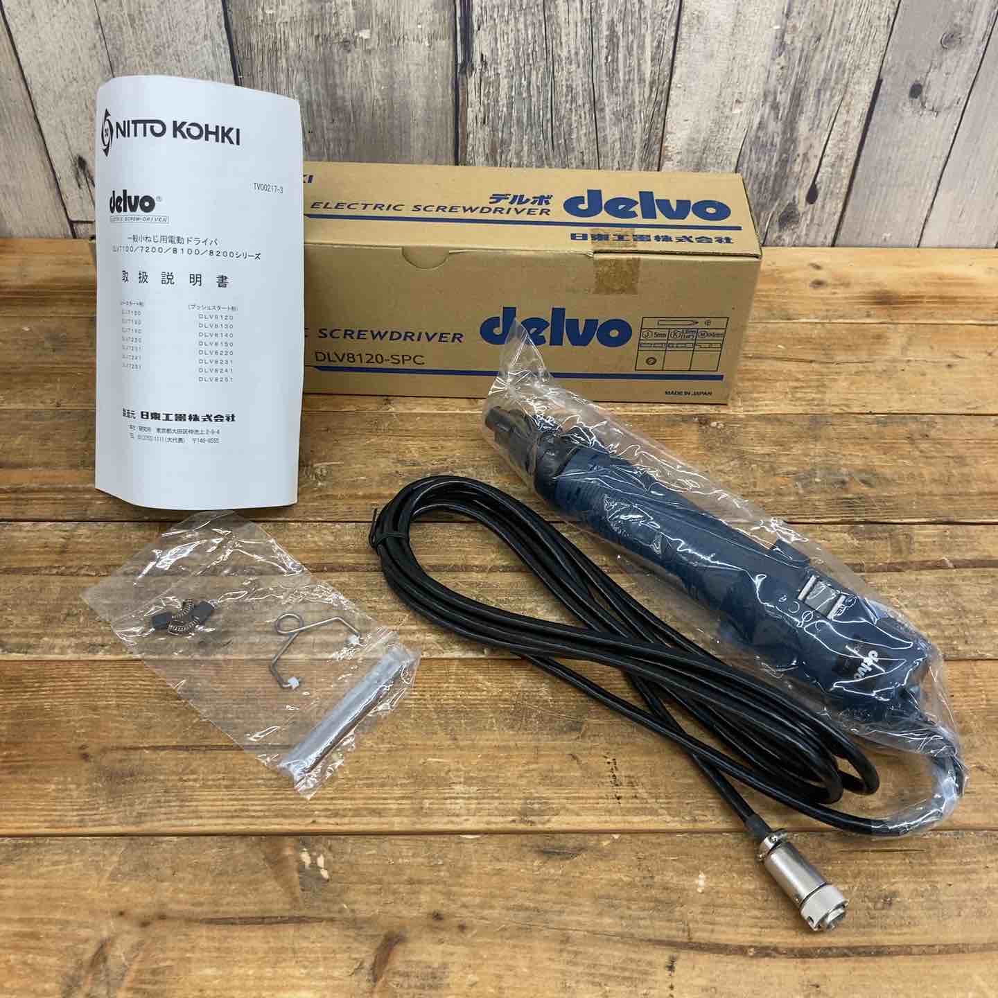 日東工器 デルボ 小ねじ用電動ドライバ DLV8120-SPC g6bh9ry